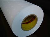 11mm 3M 9448 White Double Sided Adhesive Tape 50M for Metal Nameplates