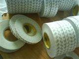 47mm 3M 9080 Double Sided Sticky Tape 50 meters