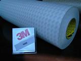 65mm 3M 9080 Double Sided Sticky Tape 50 meters