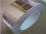 46mmx30Mx0.06mm Adhesive Single Electric Conduct Copper Foil Tape