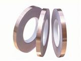 13mm One Side Adhesive Conductive Copper Foil Tape(0.08mm) 30M