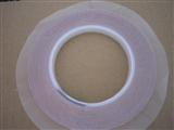 22mm One Side Adhesive Conductive Copper Foil Tape(0.08mm) 30M