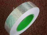 24mm Double Sided Conductive Sticy Aluminum Foil Tape 40M