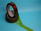 11mmx33Mx0.06mm High Temperature Resistant Adhesive Insulation Kapton Tape