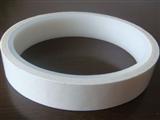 43mmx66Mx0.06mm White Insulate Adhesive Mylar Tape