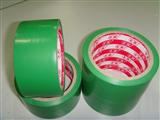 4.5cm x 18 meters PVC Floor Warning Adhesive Tape Sticky 、Work Area Caution Tape、Ground Attention Tape Abrasion-Proof Green 
