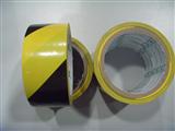 4.5cm x 18 meters Floor Warning Adhesive Tape、Work Area Caution Tape、Ground Attention Tape Abrasion-Proof Yellow and Black
