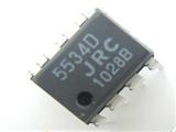 5pcs NJR NJM5534D DIP8 Operational Amplifiers Single Low Noise