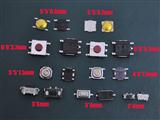 Widely Using (9models/900pcs) Microswitch Button fit for Phone, mp3, mp4, Tablet, Notebook