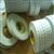 54mm 3M 9080 Double Sided Sticky Tape 50 meters